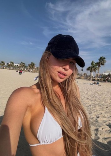 Дана, Г. Нижний Новгород